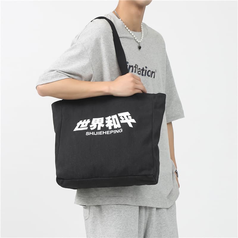 トートバックメンズ シンプル漢字ロゴトートバッグ