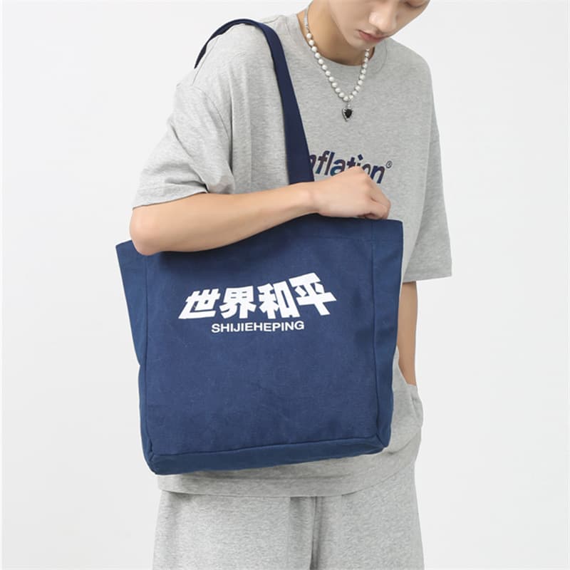 トートバックメンズ シンプル漢字ロゴトートバッグ