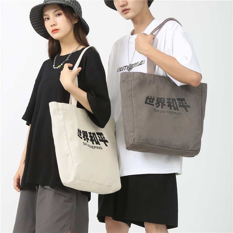 トートバックメンズ シンプル漢字ロゴトートバッグ