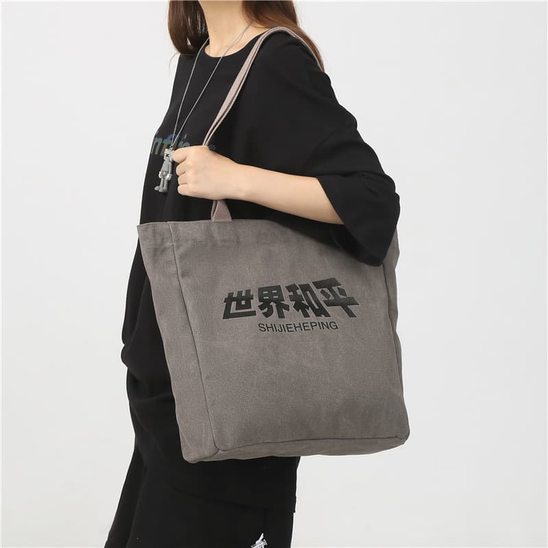 トートバックメンズ シンプル漢字ロゴトートバッグ