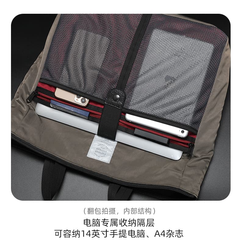 トートバックメンズ 