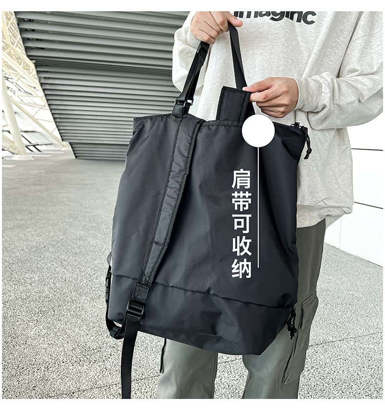 トートバックメンズ 多機能収納ポケット付き2WAYトートバッグ